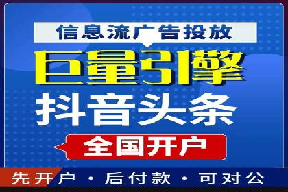 微信信息流用户行为分析案例